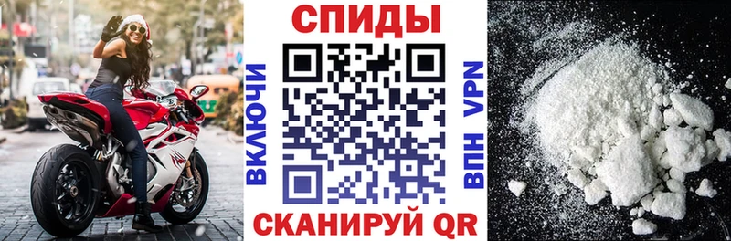 АМФ 98%  Урус-Мартан 