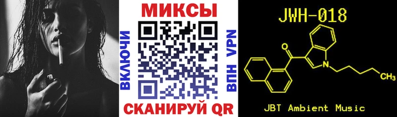 Бутират оксибутират  сколько стоит  Урус-Мартан 