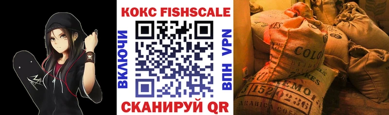 Кокаин 99%  Урус-Мартан 