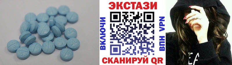 купить наркотик  Урус-Мартан  мега вход  Экстази Philipp Plein 
