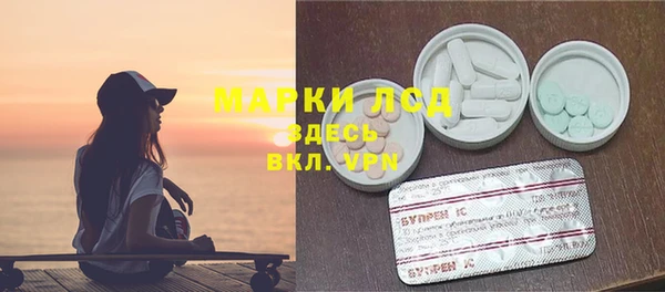 кокаин колумбия Абинск