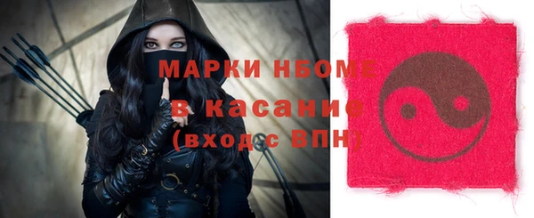 мет Абдулино