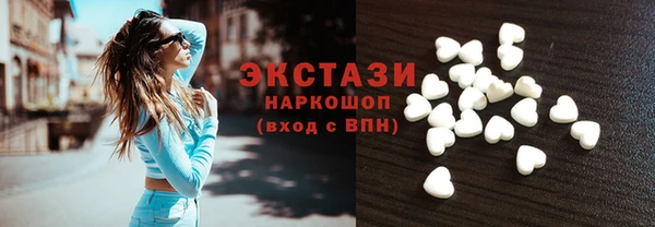 мет Абдулино