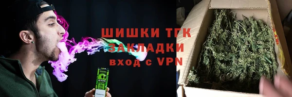 мет Абдулино
