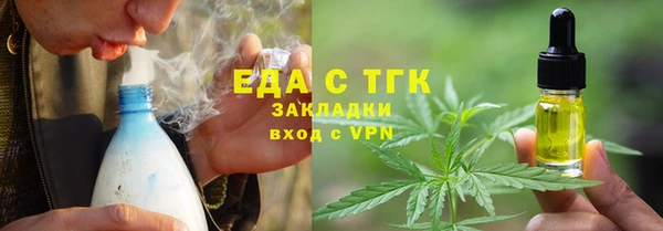 кокаин колумбия Абинск