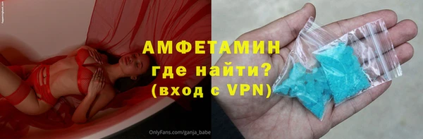 мет Абдулино