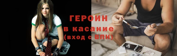 кокаин колумбия Абинск