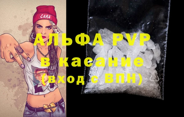 кокаин колумбия Абинск