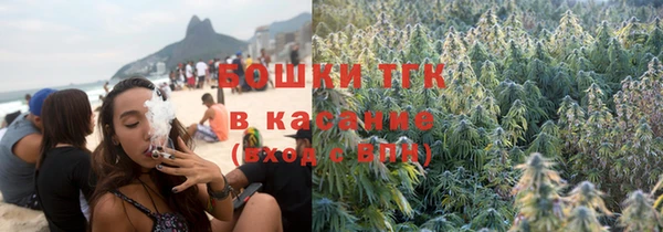 мет Абдулино