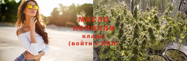 мет Абдулино