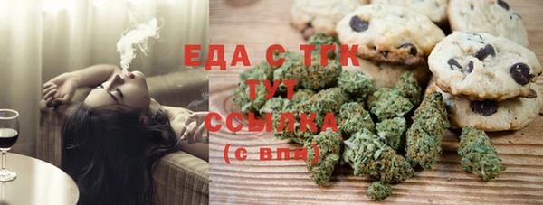 кокаин колумбия Абинск