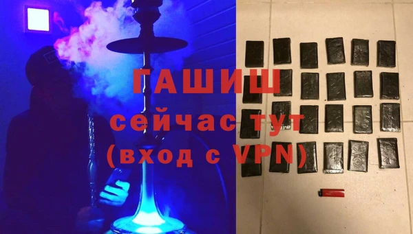 мет Абдулино